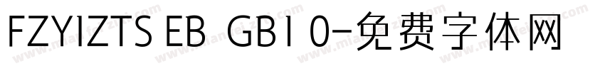 FZYIZTS EB  GB1 0字体转换
